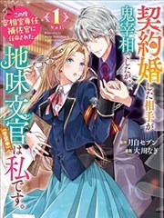色戒完整版在线播放 结尾处决现场